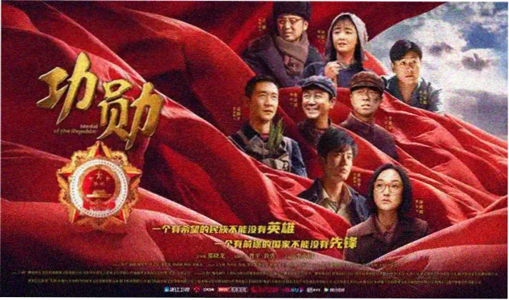 新视觉电影影视院热播剧集推荐画面